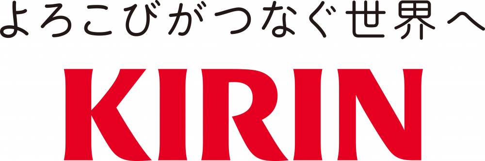 キリンホールディングスのロゴマーク