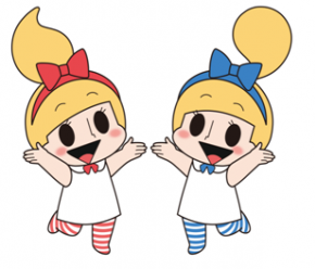 ミビョーナ・ミビョーネ