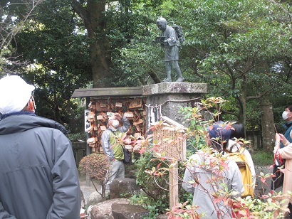 報徳二宮神社