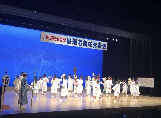 根府川寺山神社鹿島踊保存会