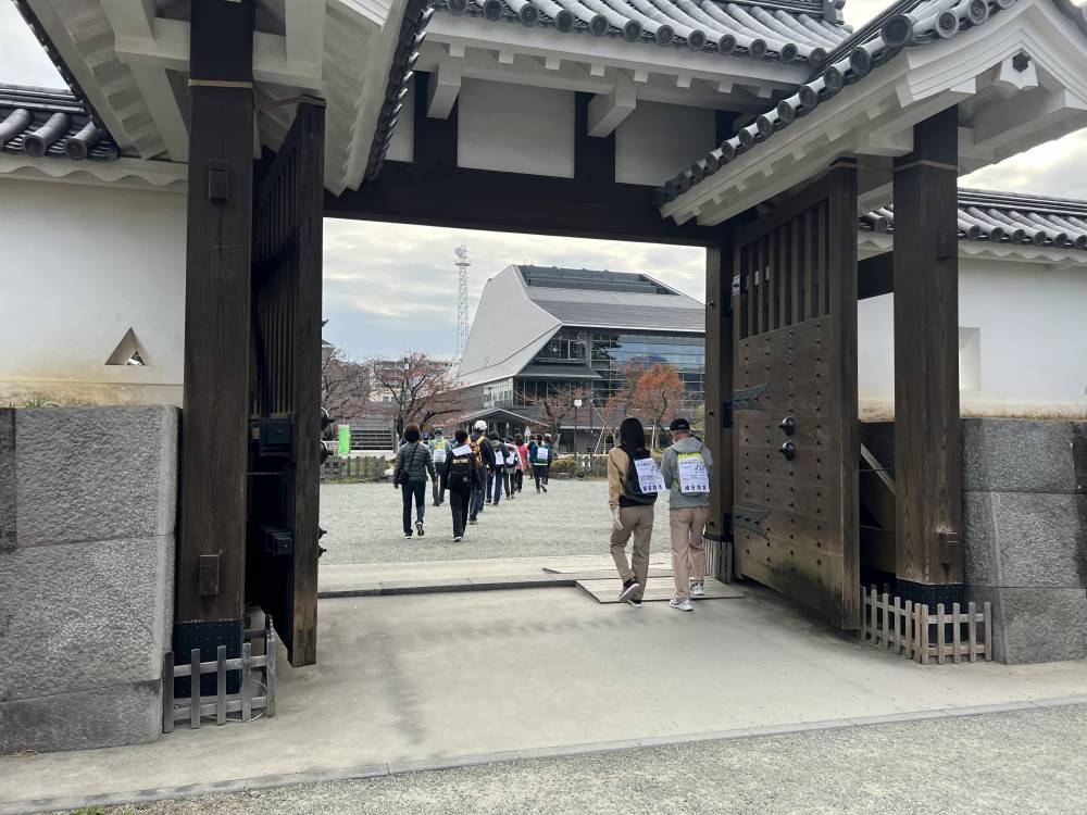 出発