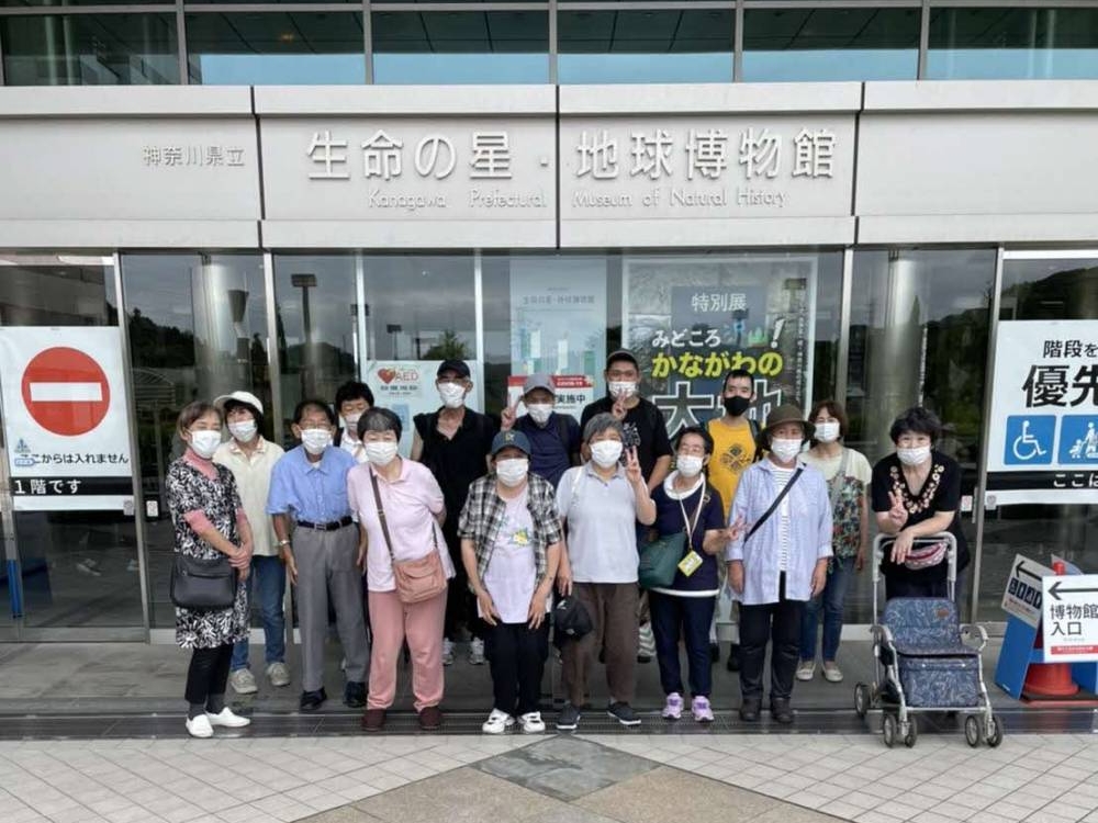 生命の星・地球博物館見学集合写真