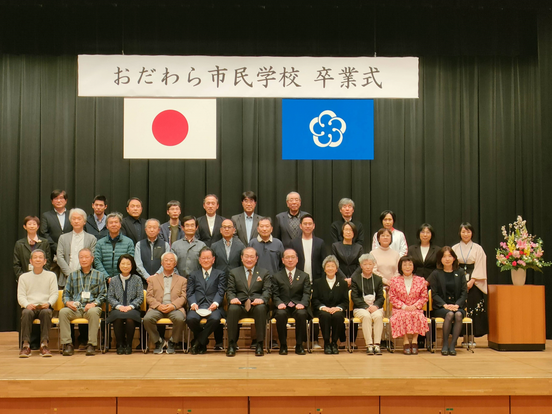 集合写真(令和4年度卒業式)
