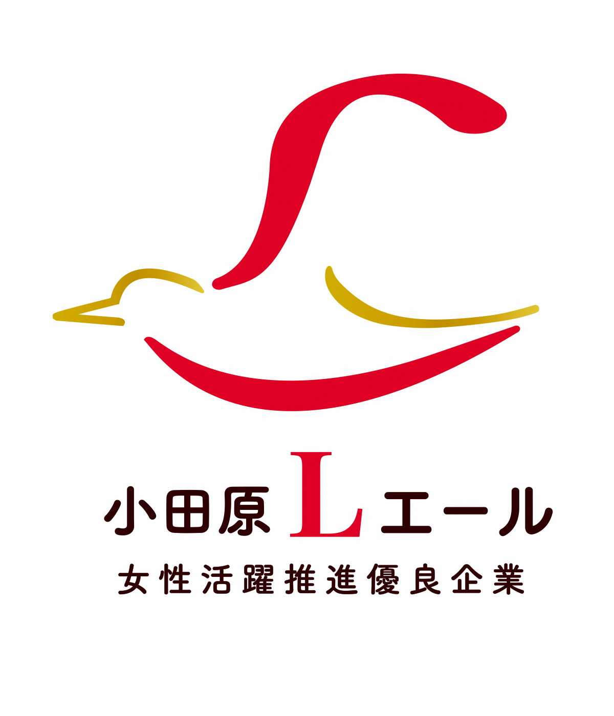 小田原Lエールのロゴマーク