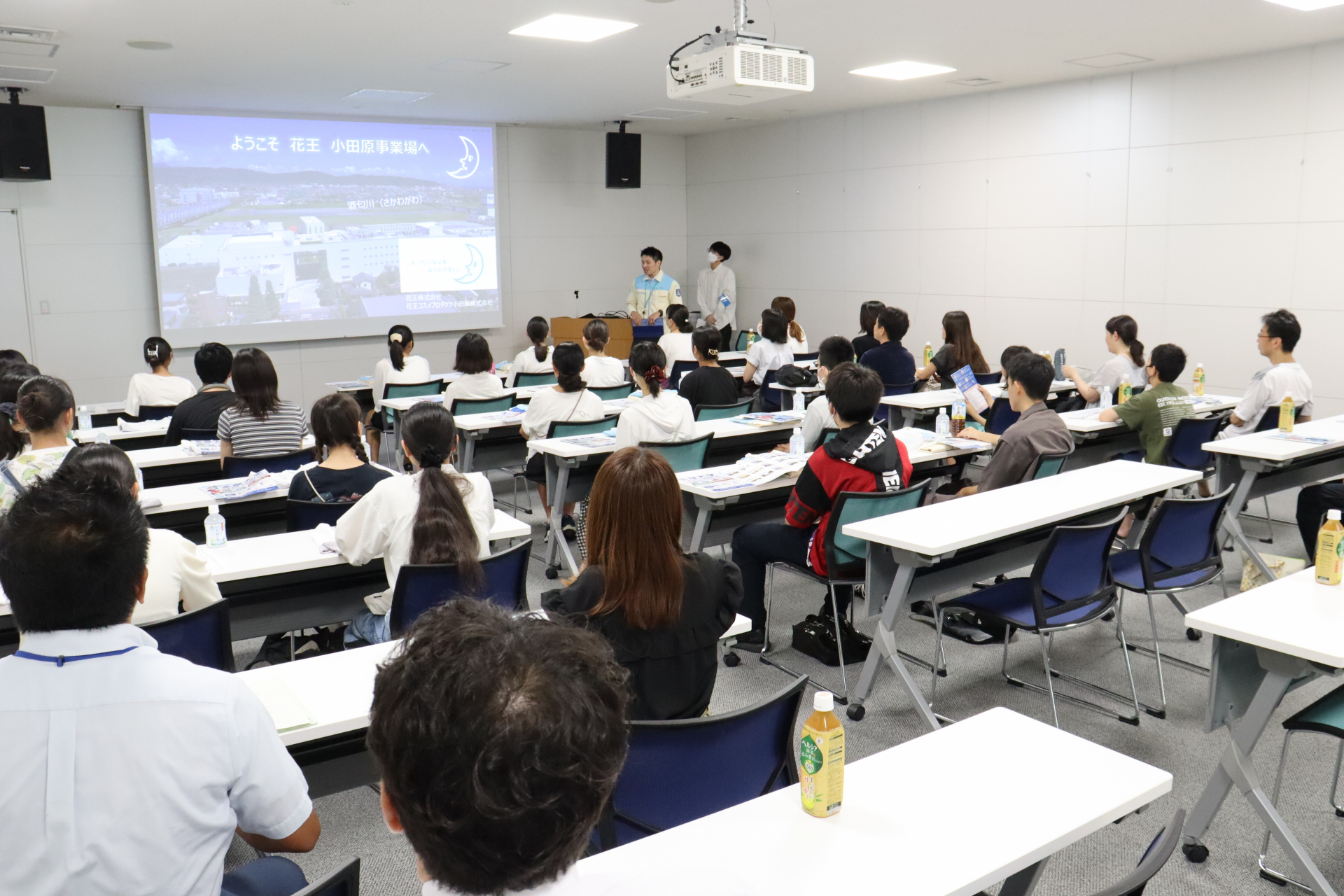 工場見学のようす