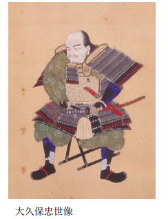 大久保忠世像(騎馬図)