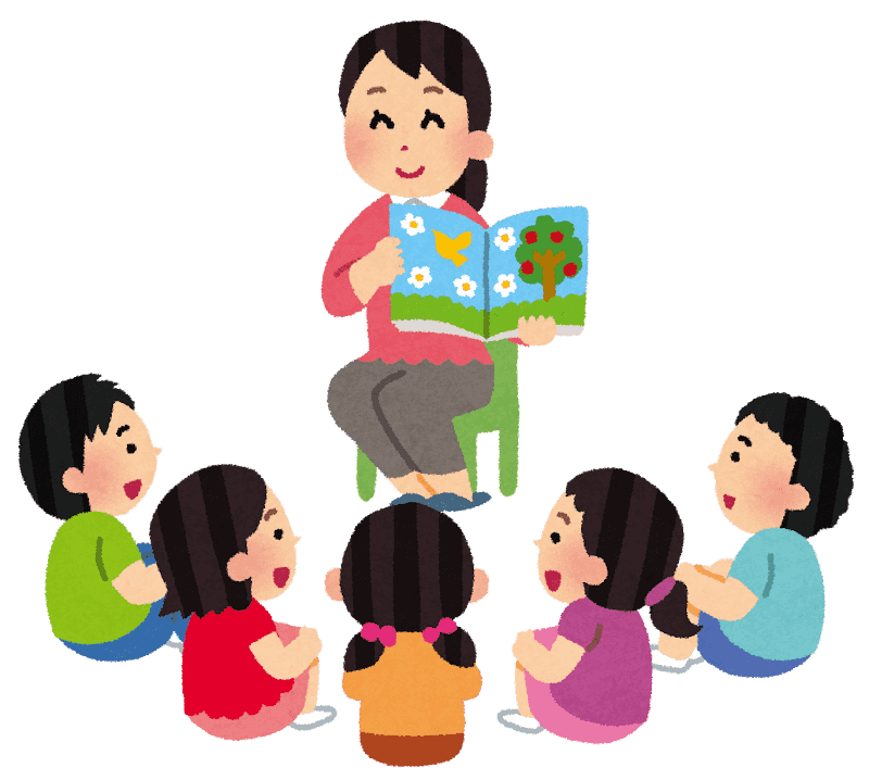 読み聞かせを聞いてる子どものイラスト