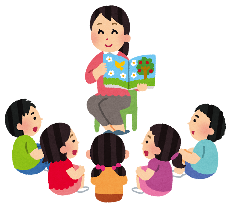 本を読んでいる子どものイラスト