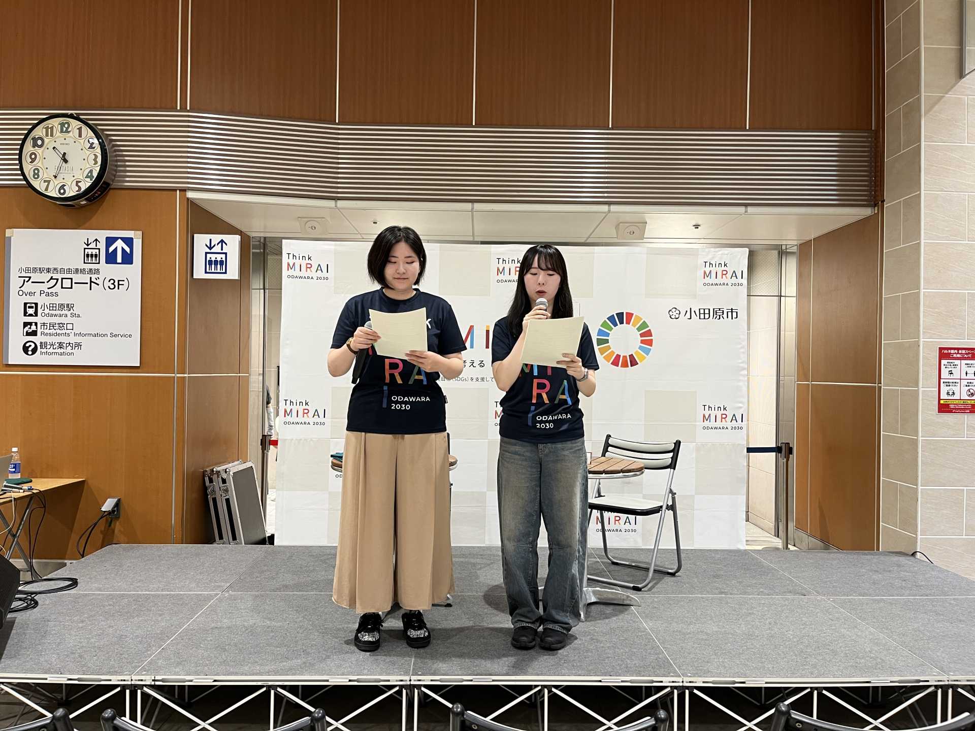 おだわらSDGsユースレイディオ公開収録の様子①