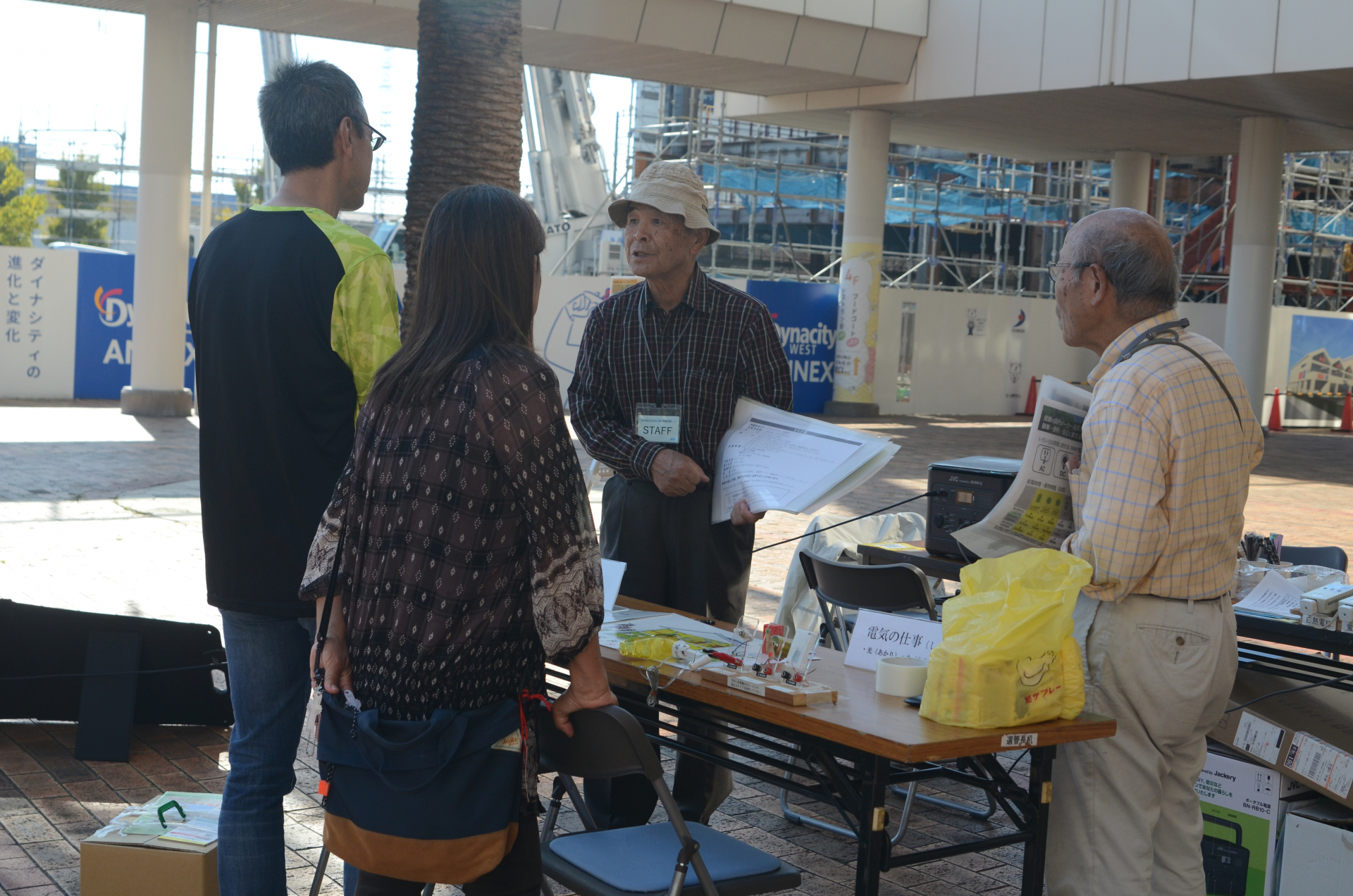 香川 興勝 氏(おだわらゼロカーボン推進会議 個人会員)写真②