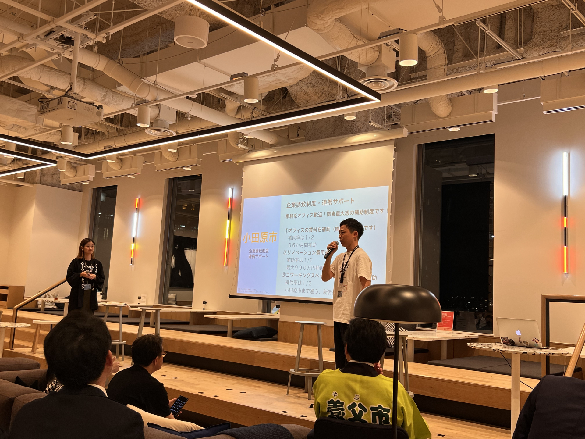 第２回WeWork主催イベント当日の写真