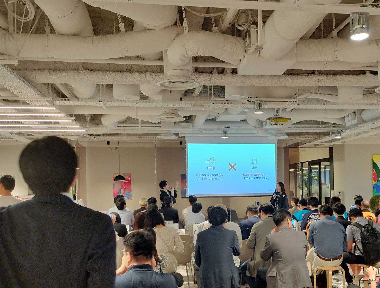 第３回WeWork主催イベント当日の写真