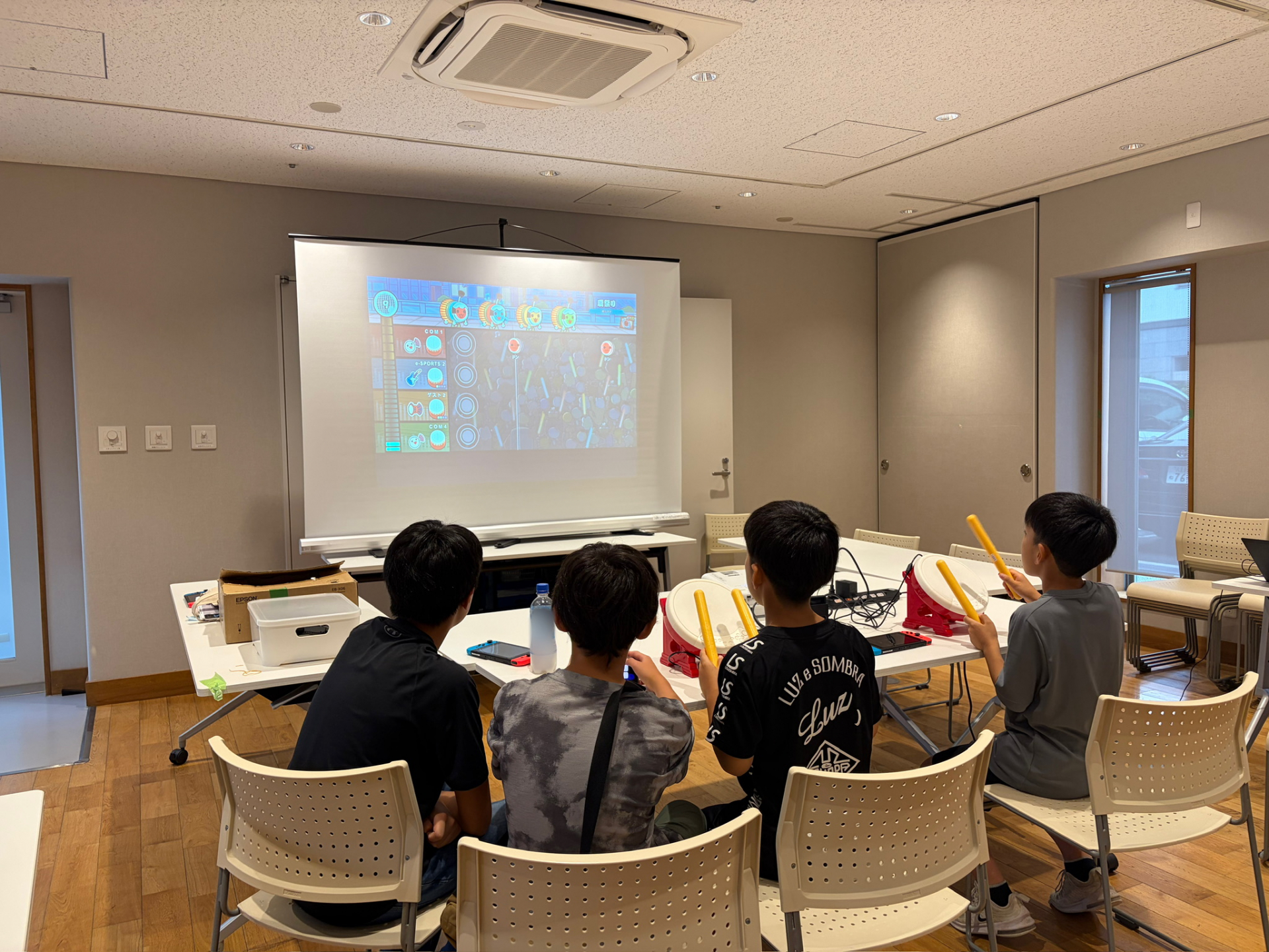 e-zoneの写真画像です。