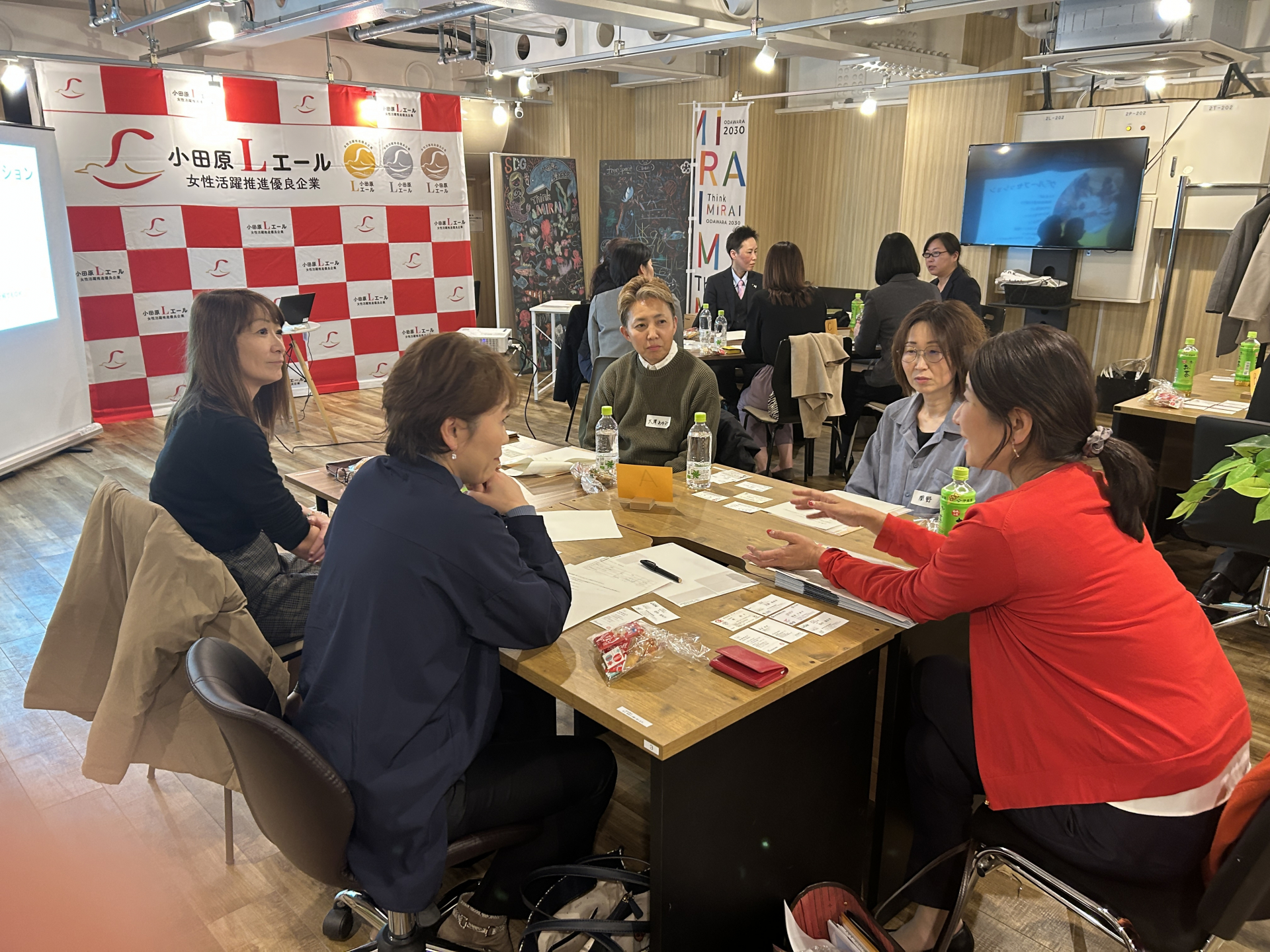 はたらく女子会＠ラボVOL4　会場の様子③