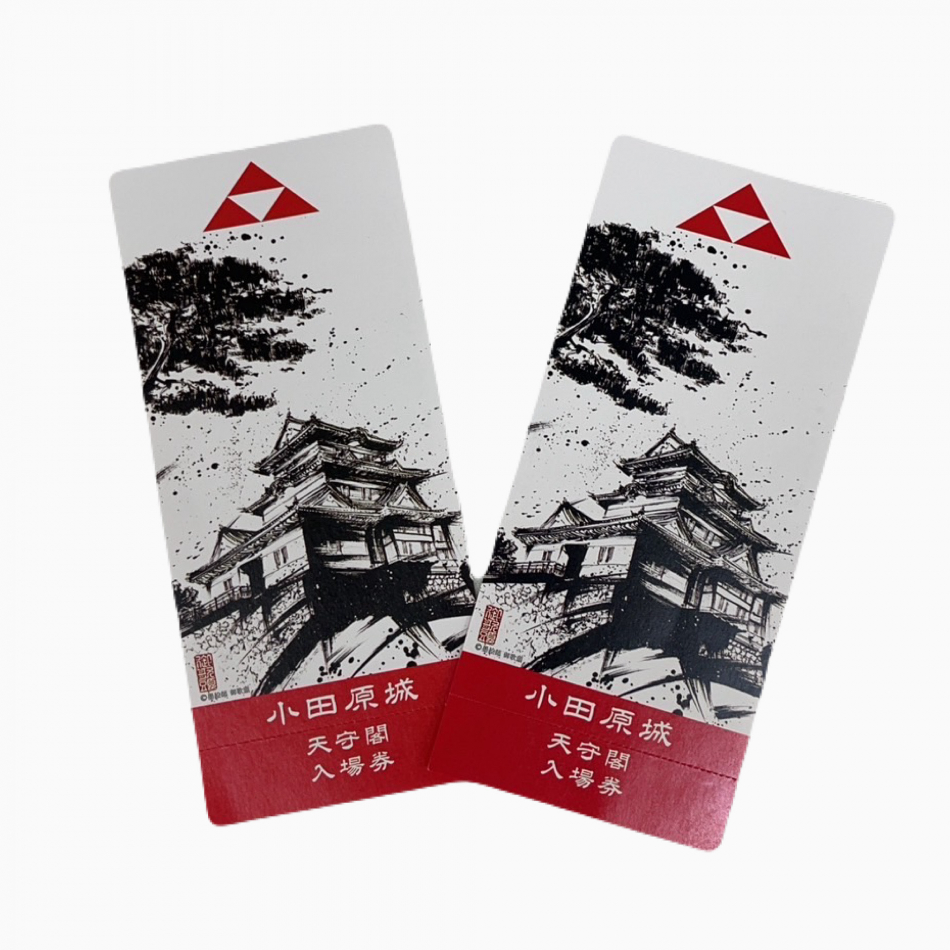 小田原城天守閣入場券の画像です。
