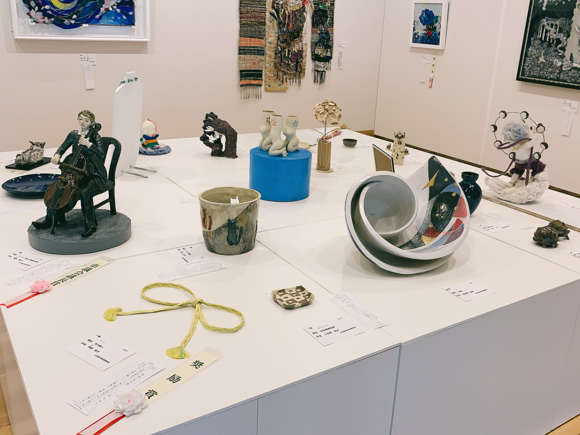 市美術展覧会