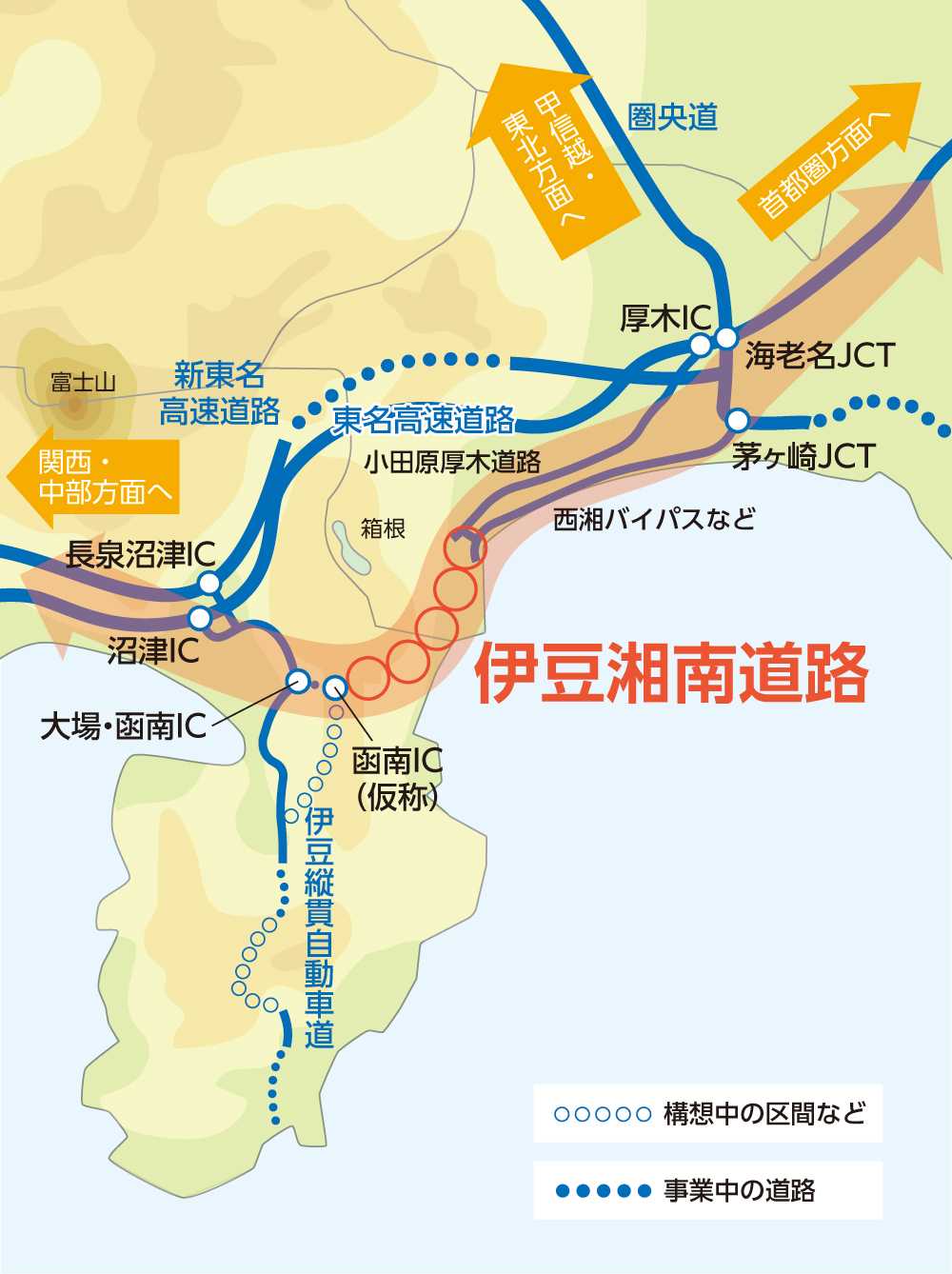 広域図