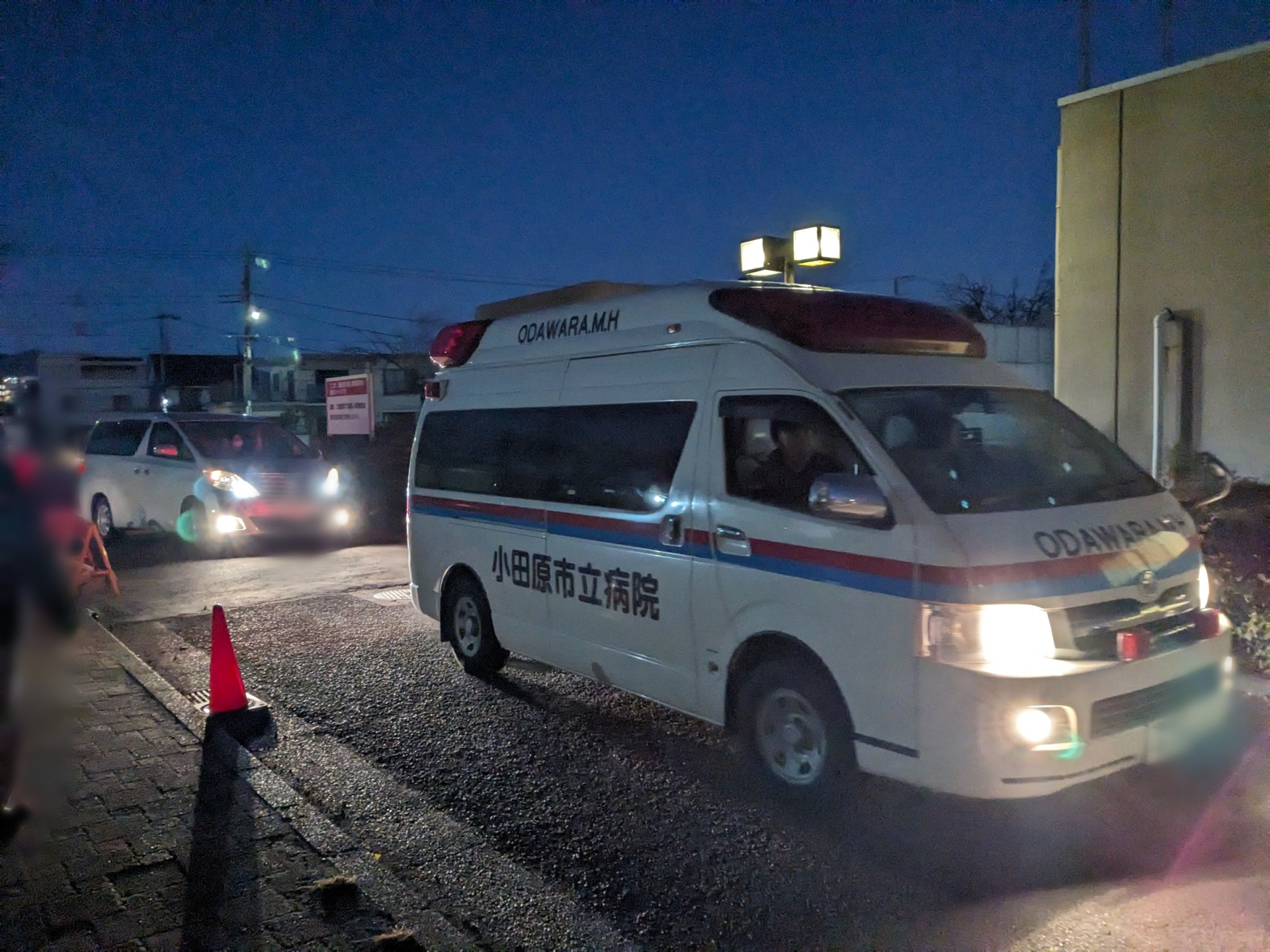 能登半島からチーム1のDMAT隊が帰還