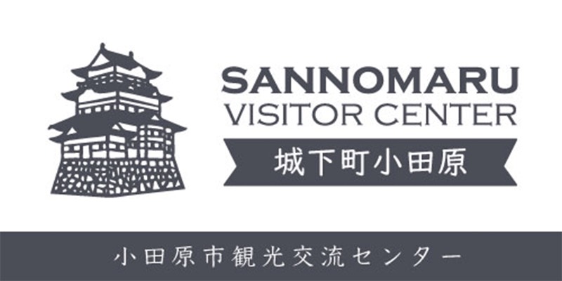 小田原市観光交流センターのロゴ画像です。