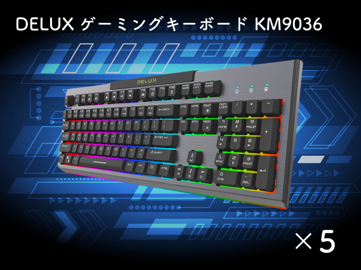 ゲーミングキーボードの画像です。