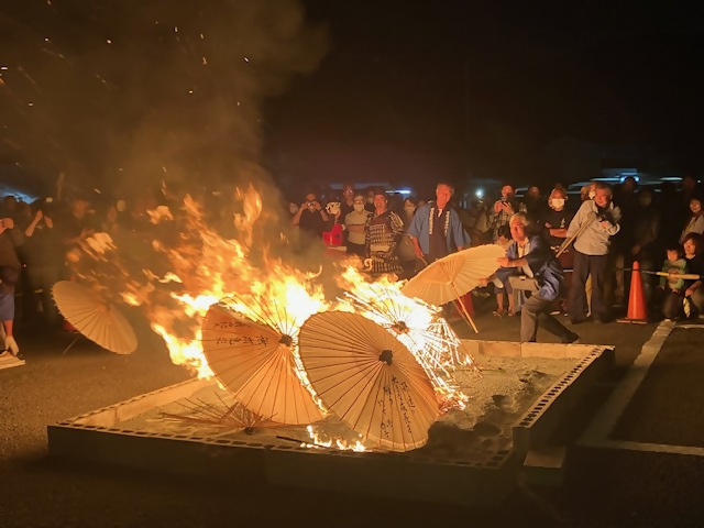 傘焼の風景