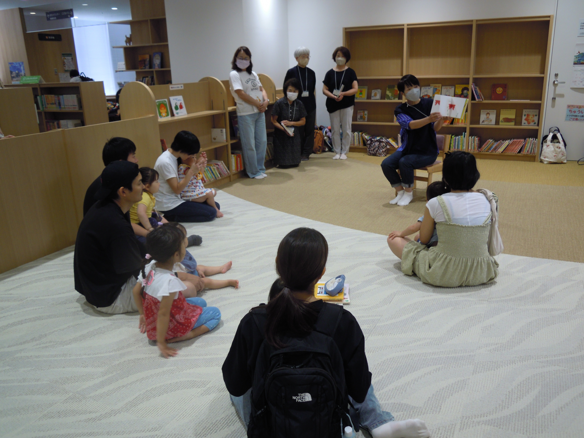 子どもを見守り育てる