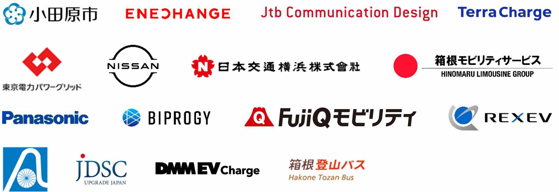 会員企業のロゴ画像