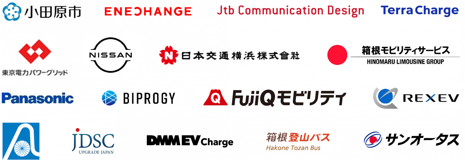 会員企業のロゴ画像