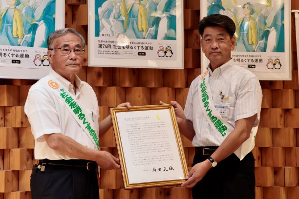 街頭宣伝活動写真２