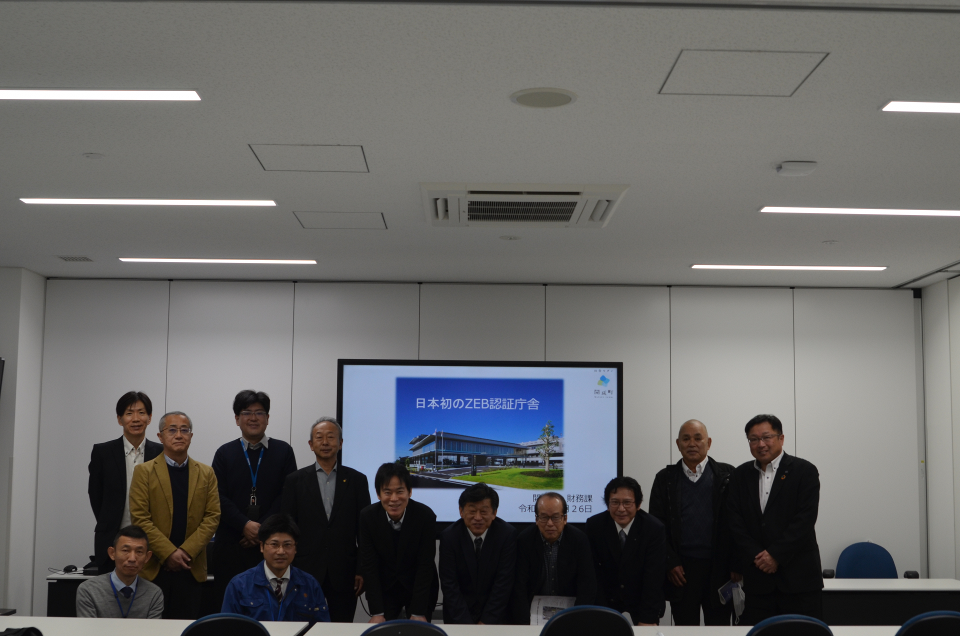 令和5年度会員交流会の集合写真
