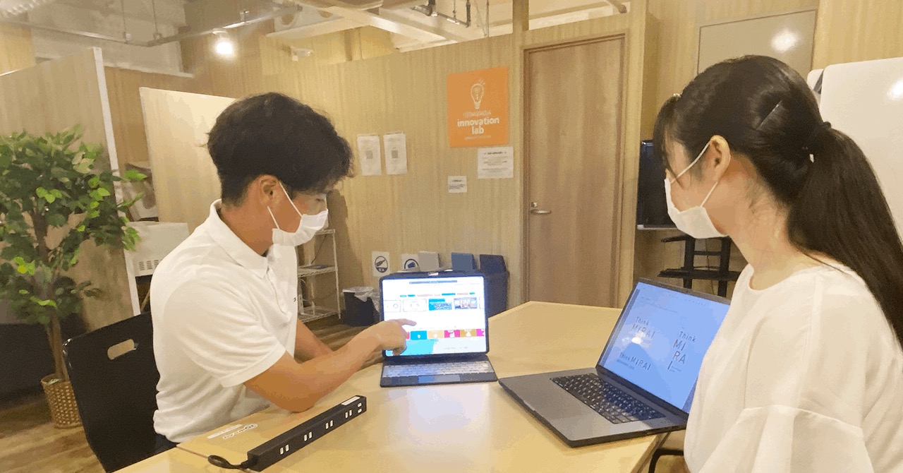 若者・女性活躍に関する取組(大学との連携事業、若手交流会など)