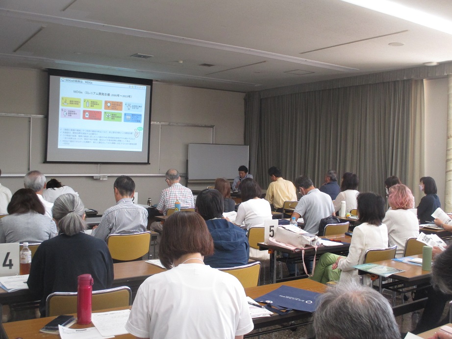 SDGsについて