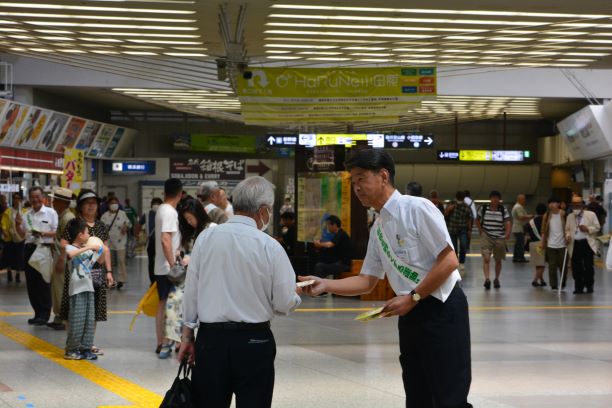 街頭宣伝活動写真４