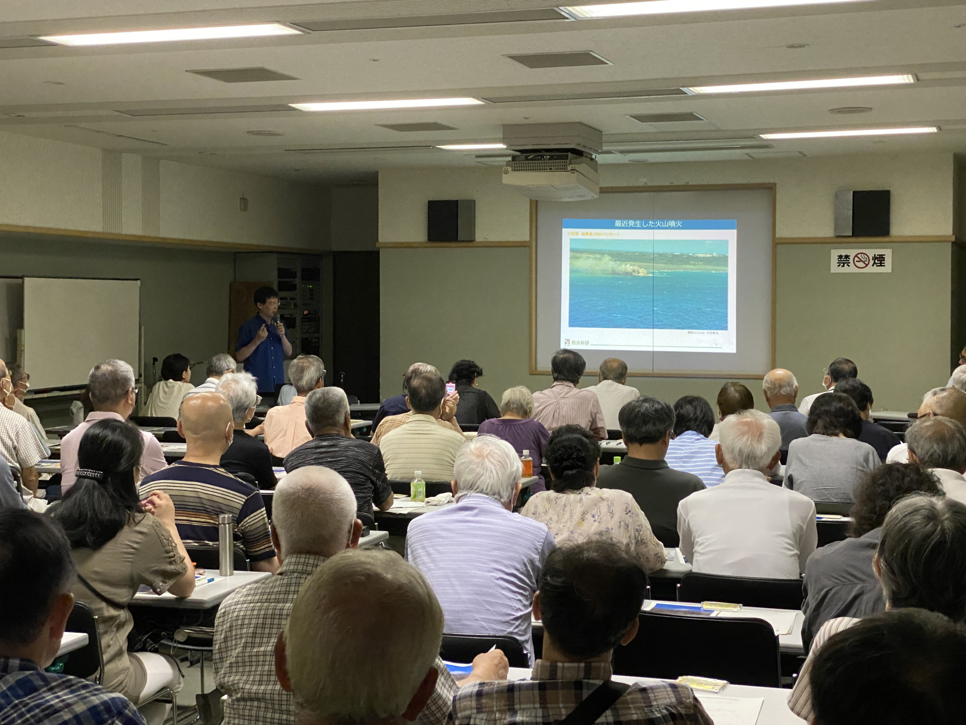 令和6年度防災講演会写真③