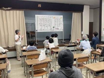 子ども食堂の様子