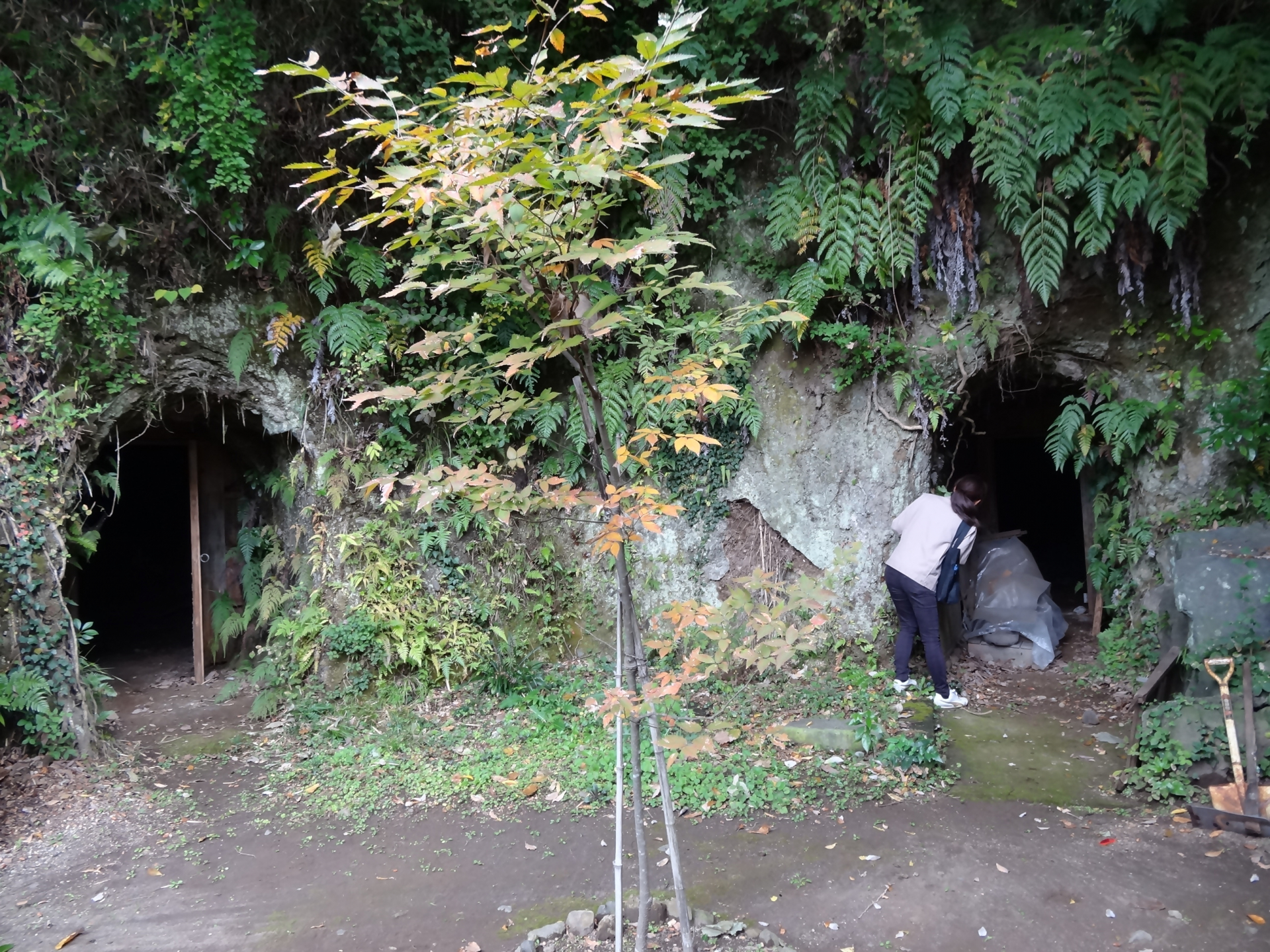 松永記念館