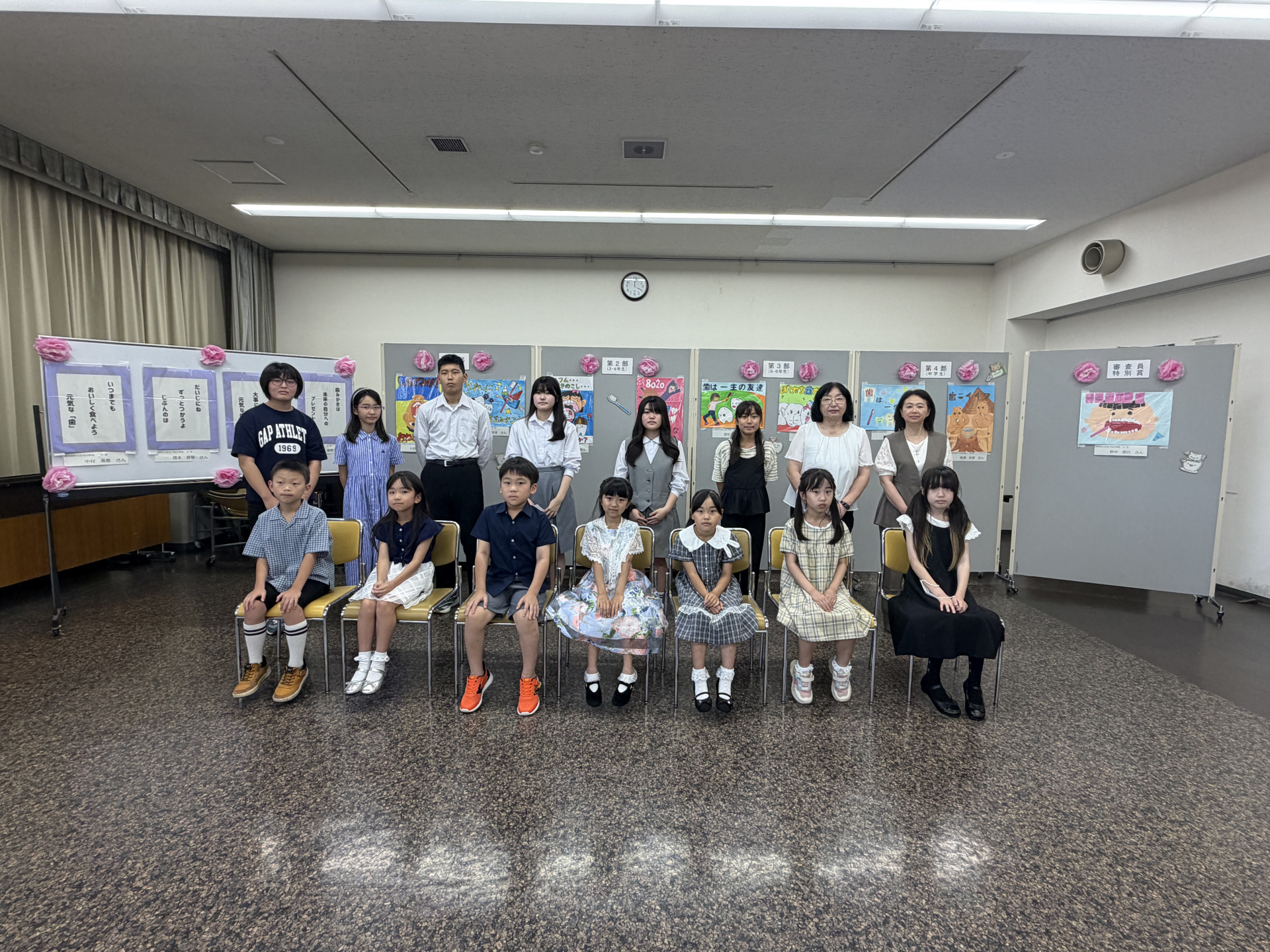 表彰式　集合写真