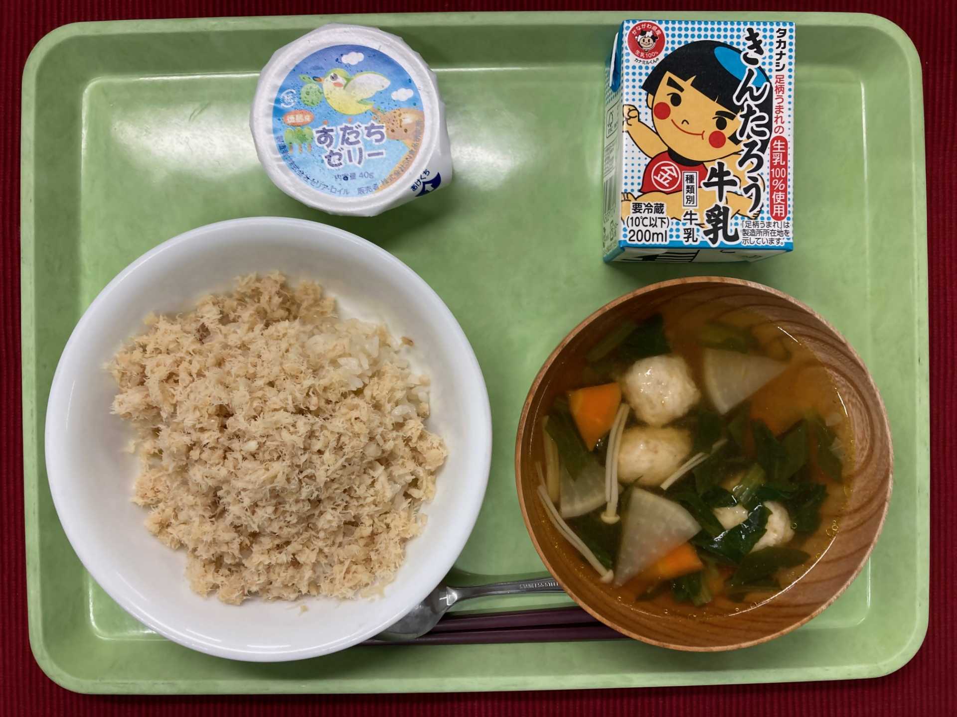 千尋 玉の柄 一本半 管理番号12-8 どぎつかっ