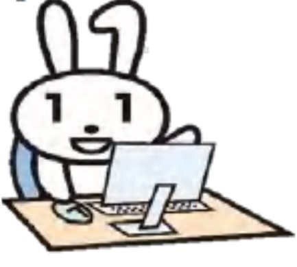 マイナちゃん