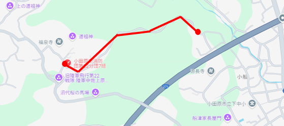 市道5094