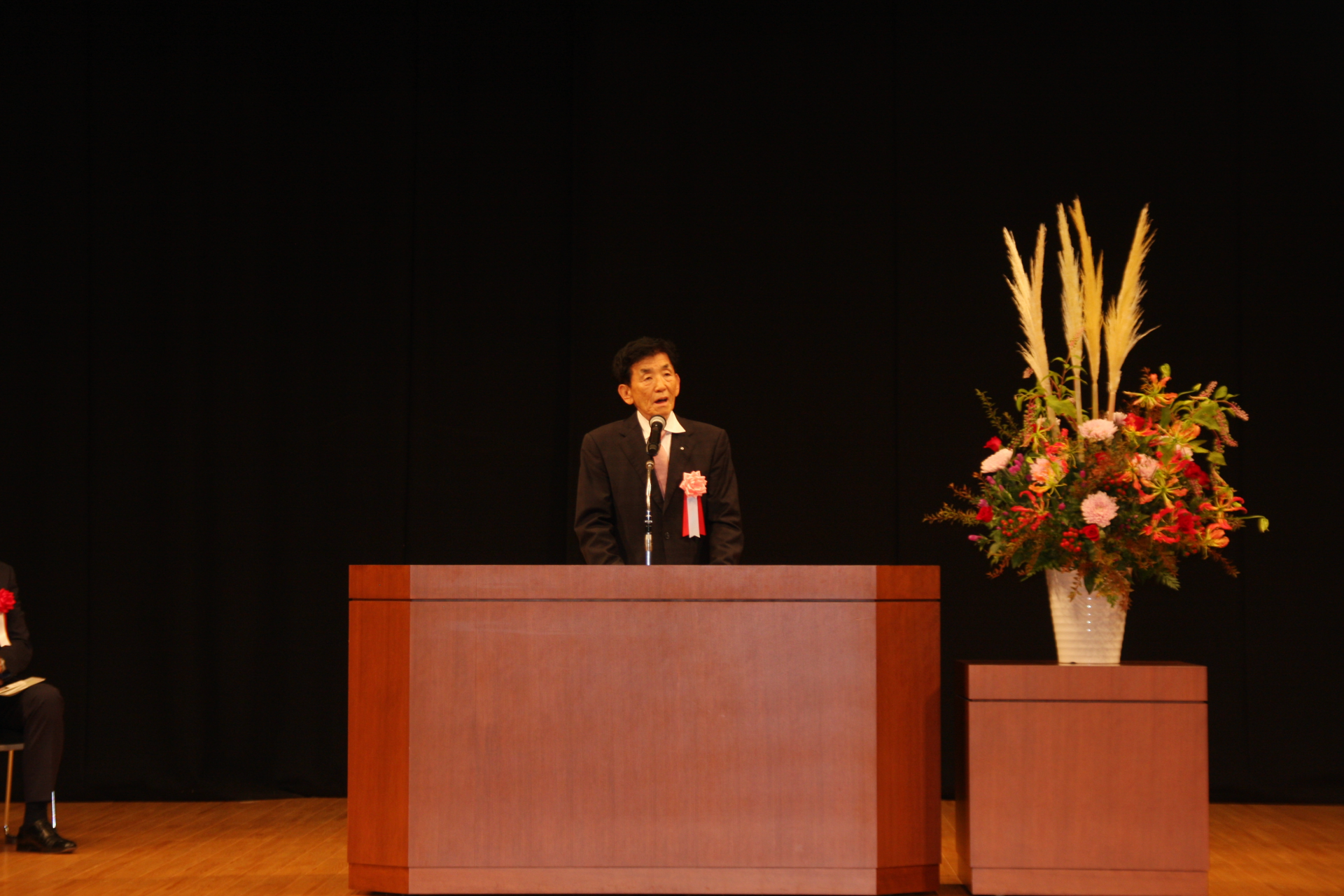 記念式典 会長あいさつ