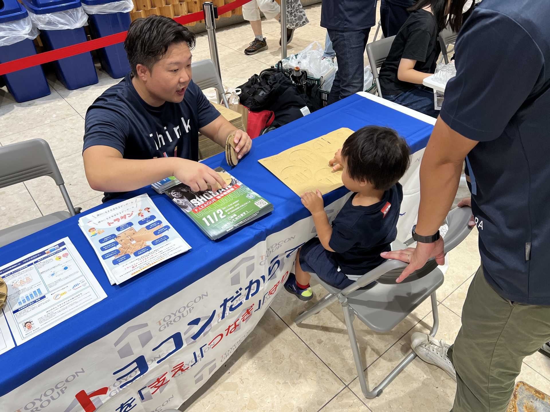 SDGs体感ブースの様子④