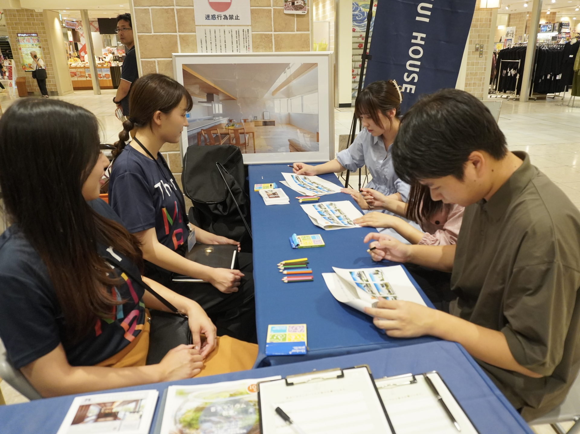 SDGs体感ブースの様子②