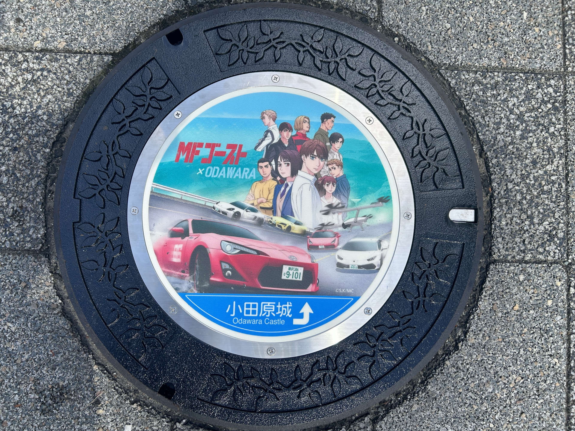 トヨタ８６GT前期
