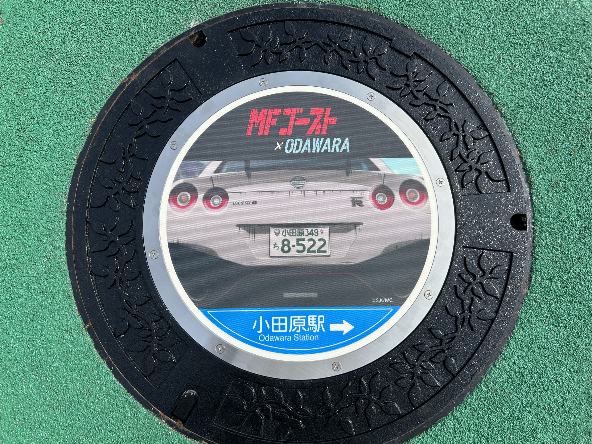 ニッサンGTR