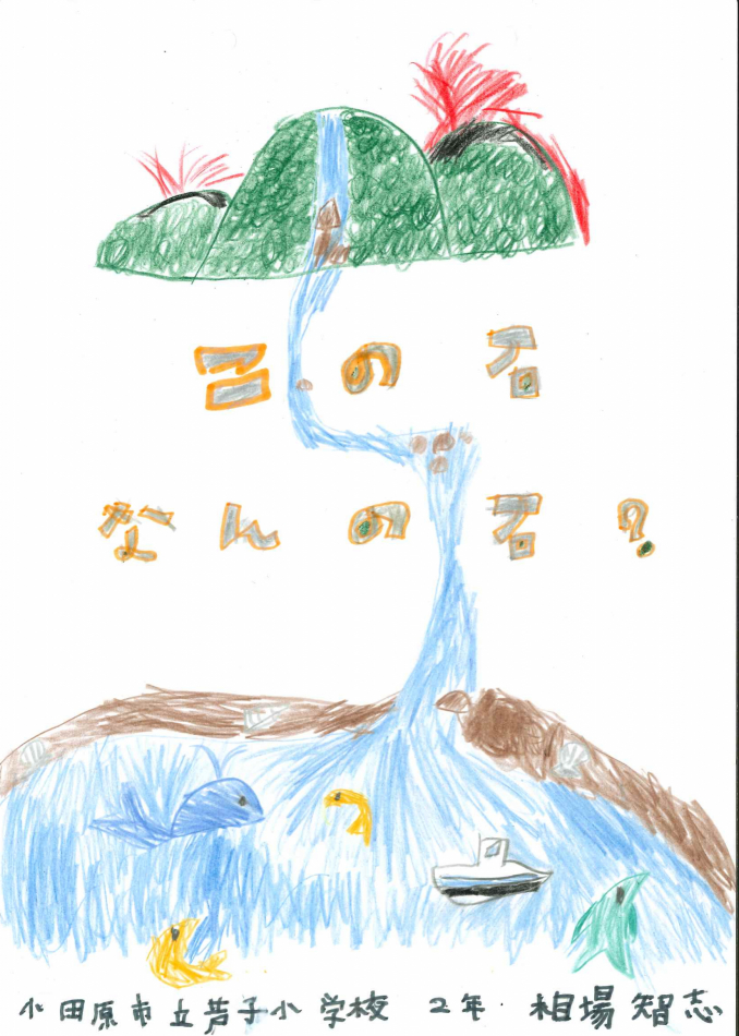 佳作