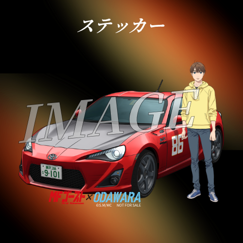 ノベルティ用のステッカーの画像