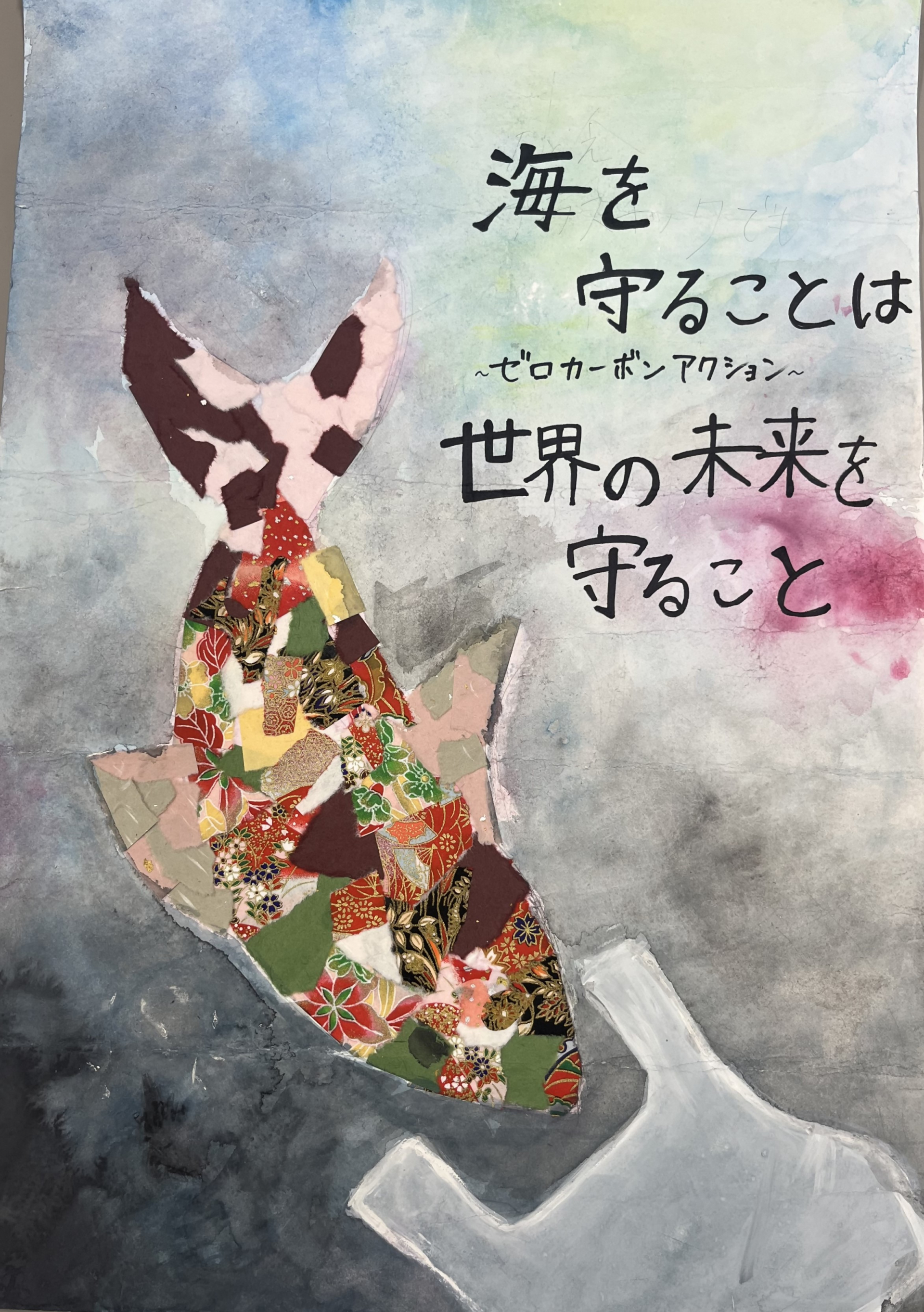 市長賞