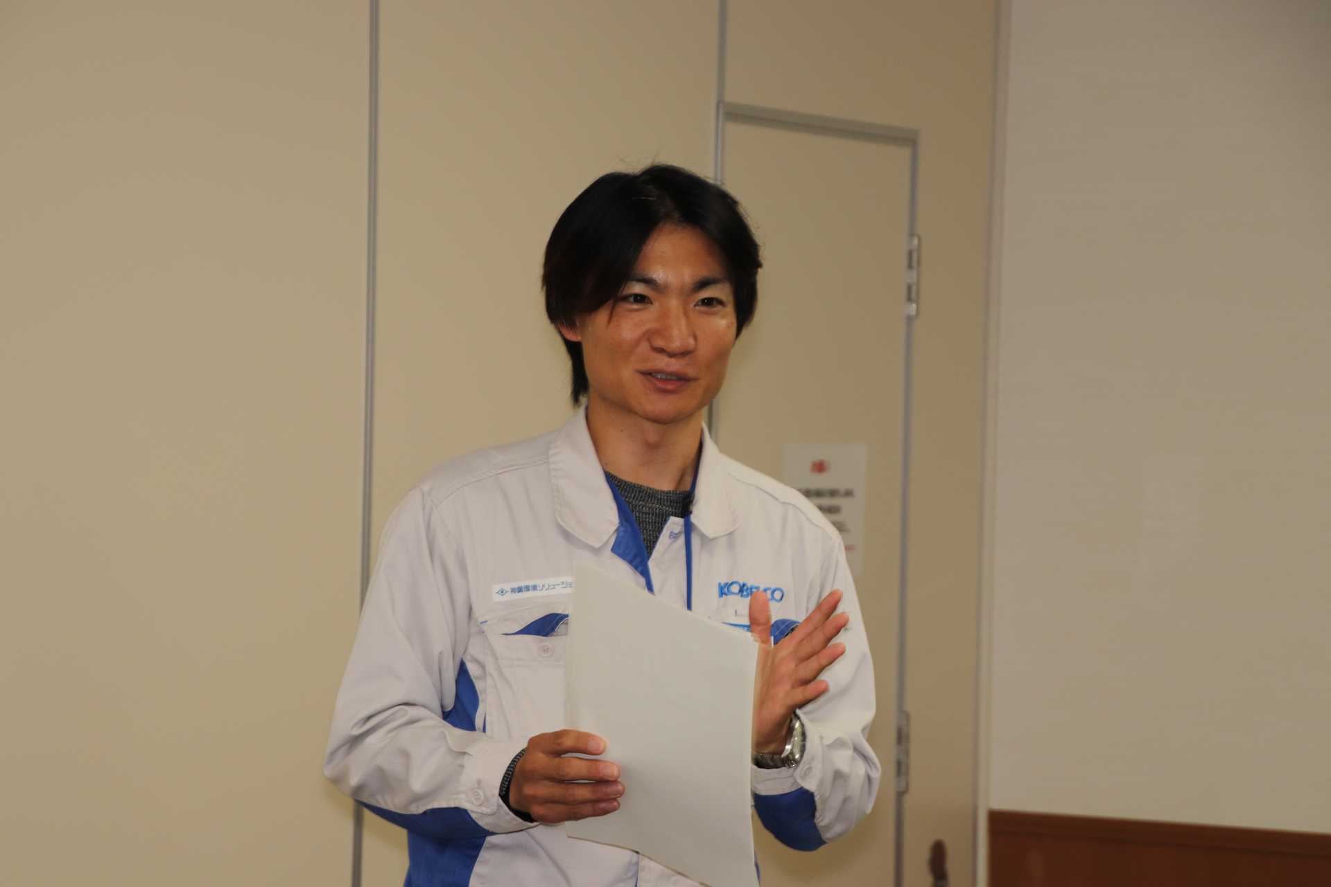 株式会社神鋼環境ソリューション