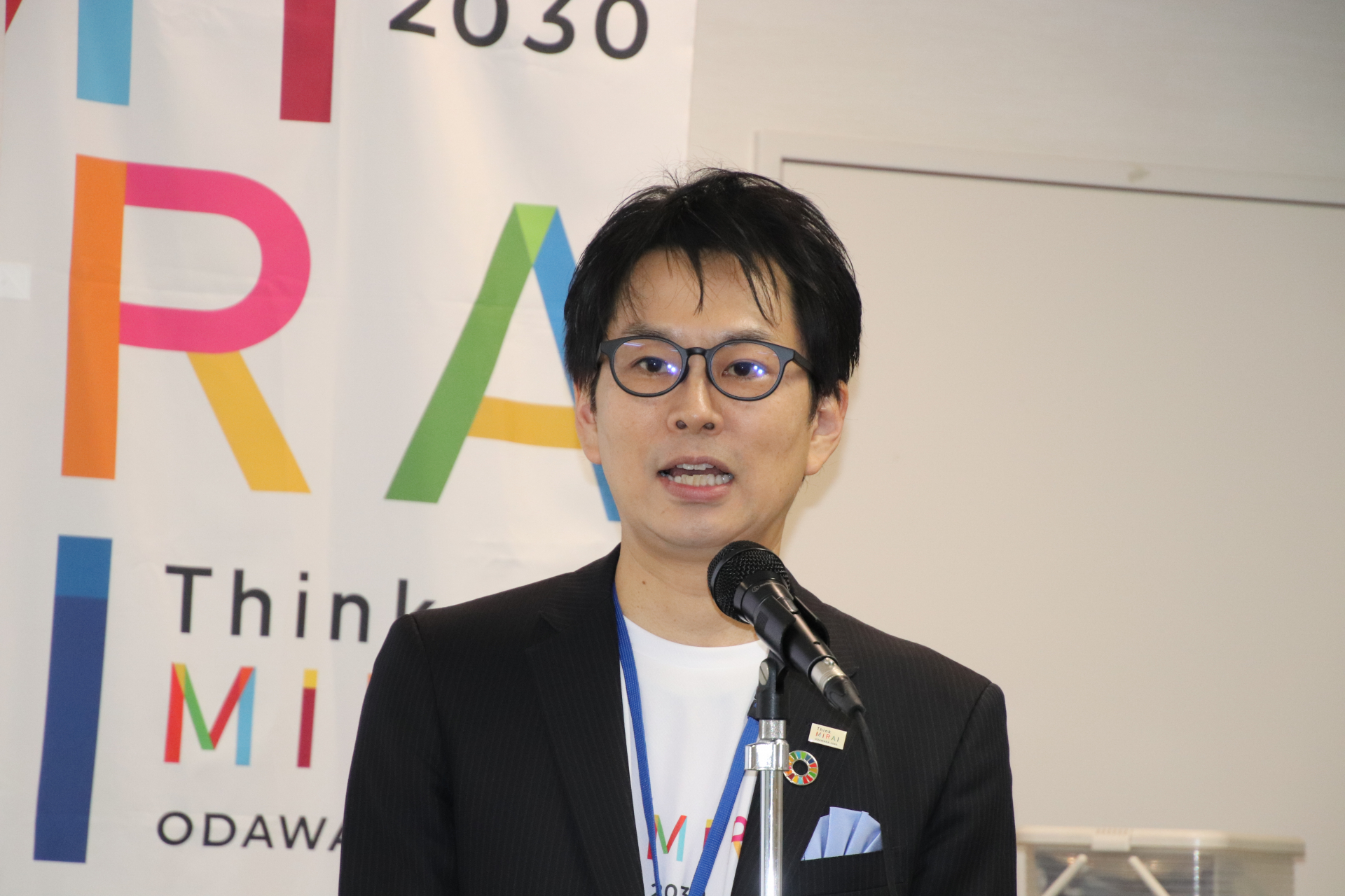 おだわらSDGs実行委員会会長 原 正樹 挨拶